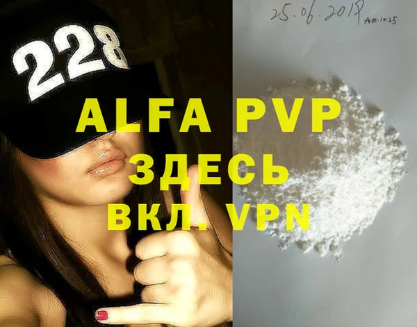 COCAINE Верхний Тагил